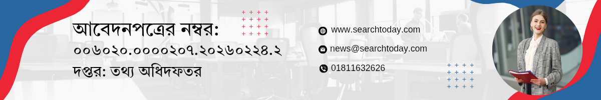 Techtaranga.com